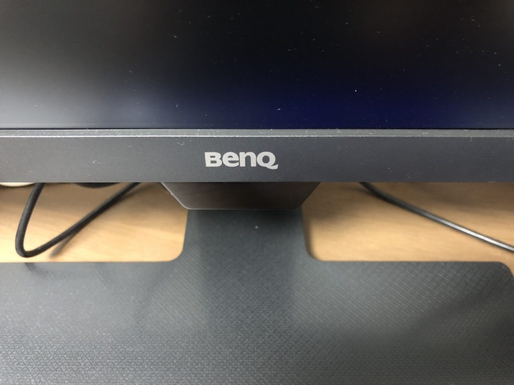 BenQ GW2480の輝度調整機能